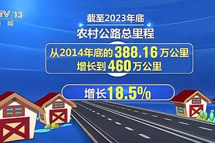 你在这干神马？普尔全场梦游表现 5投全丢无得分入账&最后6犯毕业